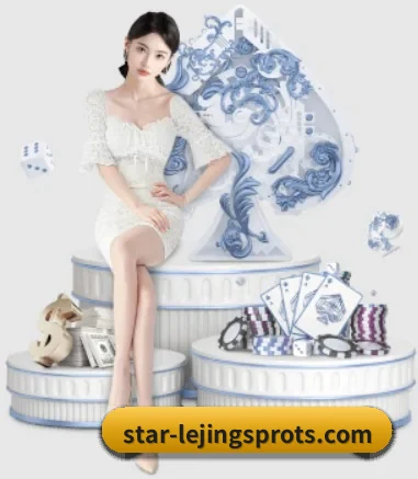 乐境体育app下载 APP 界面